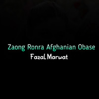 Zaong Ronra Afghanian Obase