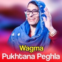 Pukhtana Peghla