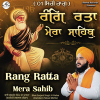 Rang Rata Mera Sahib