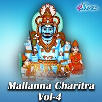 Mallanna Charitra Vol 4