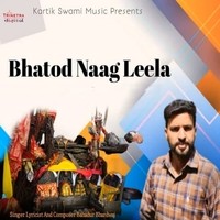 Bhatod Naag Leela