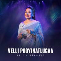 Velli Pooyinatlugaa