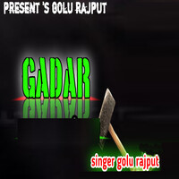 Gadar