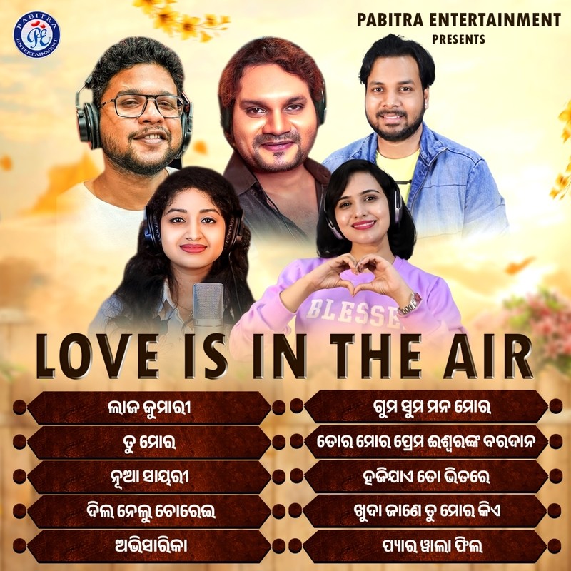 Love Is In The Air