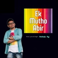 Ek Mutho Abir