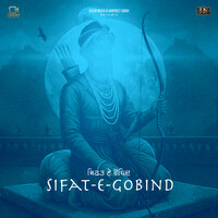 Sifat-e-Gobind