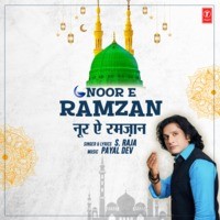 Noor E Ramzan