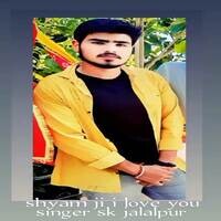 shyam ji i love you