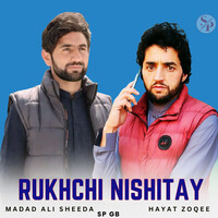 Rukhchi Nishitay