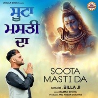 Soota Masti Da