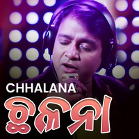 Chhalana