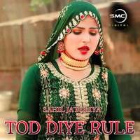 TOD DIYE RULE