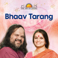 Bhaav Tarang