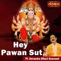 Hey Pawan Sut