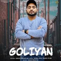 Goliyan