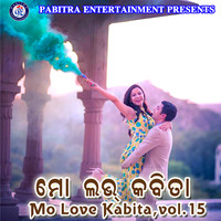 Mo Love Kabita, Vol. 15