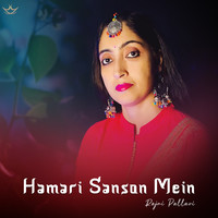 Hamari Sanson Mein