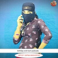 birthday wish karti padwada