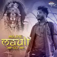 Majhe Mauli Go