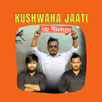 Kushwaha Jaati