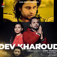 Dev Kharoud