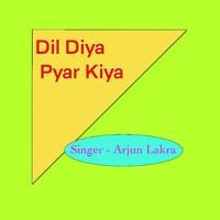 DIL DIYA PYAR KIYA (NAGPURI SONG)