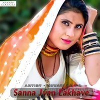 Sanna Jyan Lakhave