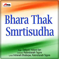 Bhara Thak Smrtisudha