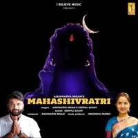 Mahashivratri