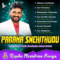 Parama Snehithudu