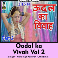 Oodal ka vivah Vol 2