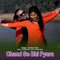 Chand Se Bhi Pyara