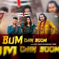 Shiv Bhum Chik Boom