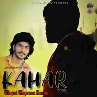 Kahar feat. Vikrant Chaprana Kunda)