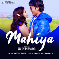 Mahiya