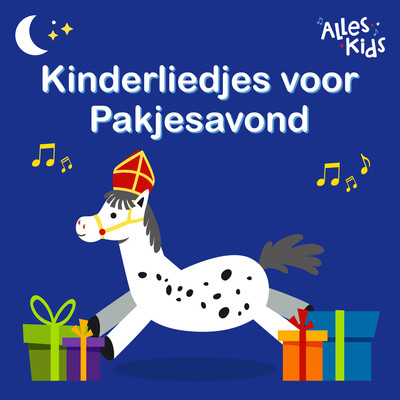 Zie De Maan Schijnt Door De Bomen MP3 Song Download by Alles Kids