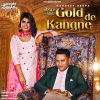 Gold De Kangne