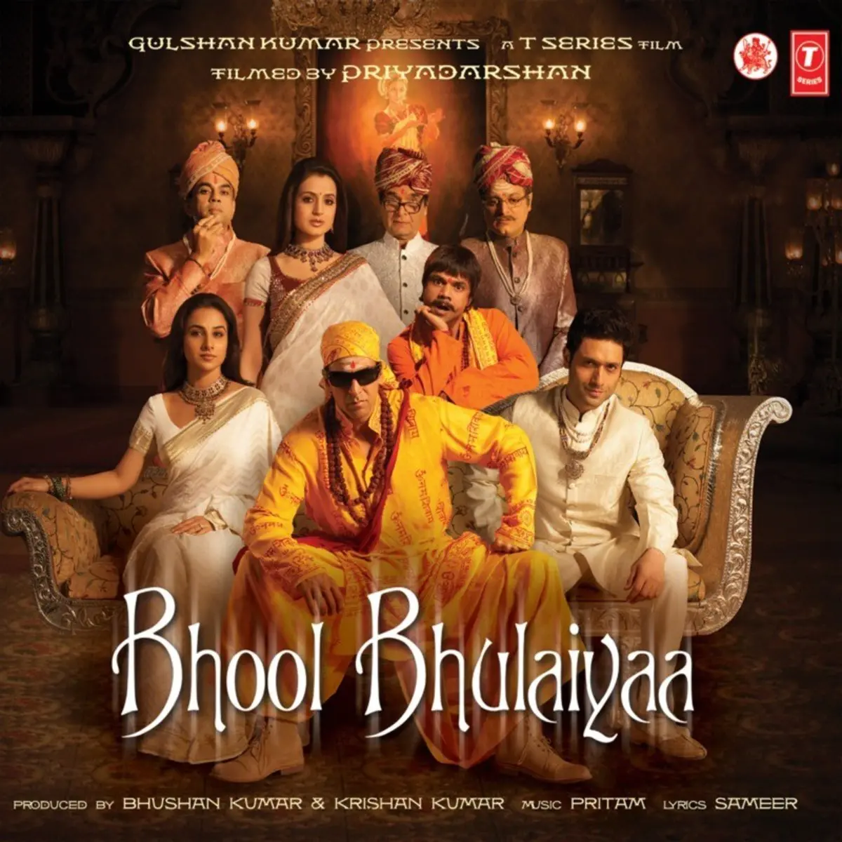 Sakhiya Lyrics In English Bhool Bhulaiyaa Sakhiya Song Lyrics In English Free Online On Gaana Com For your search query doori sahi jaye na lyrics mp3 we have found 1000000 songs matching your query but showing only top 10 results. bhool bhulaiyaa sakhiya song lyrics