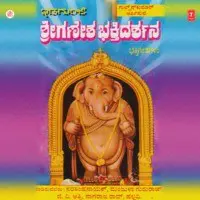 Idagunji Shri Ganesha Bhakthi Darsh