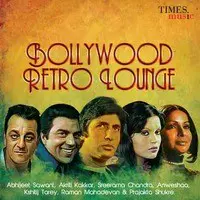 Bollywood Retro Lounge