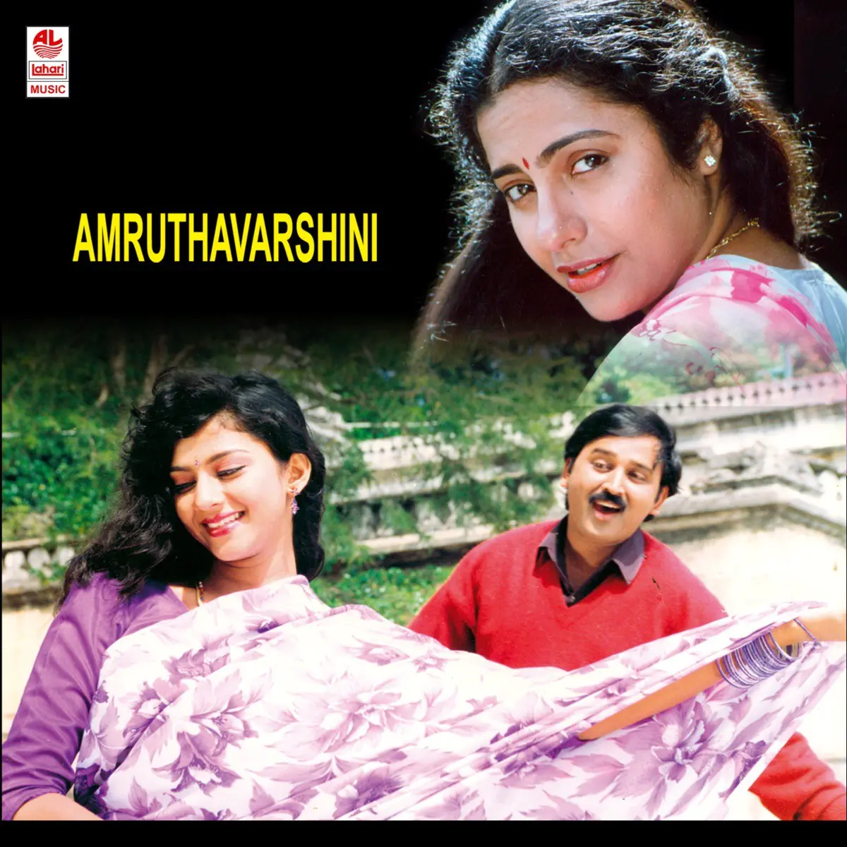 Amruthavarshini Amruthavarshini