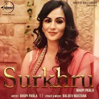 Surkhru