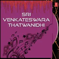 Sri Venkateswara Thatwanidhi