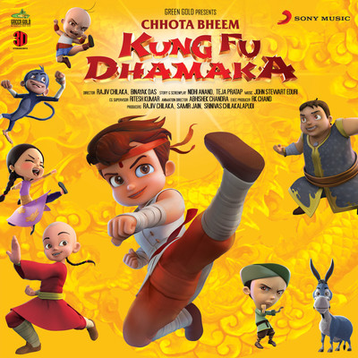 Kung Fu Dhamaka MP3 Song Download by Daler Mehndi (Chhota Bheem Kung Fu  Dhamaka (Original Motion Picture Soundtrack))| Listen Kung Fu Dhamaka Song  Free Online