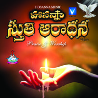 Sthuthi Aarathana Vol 9