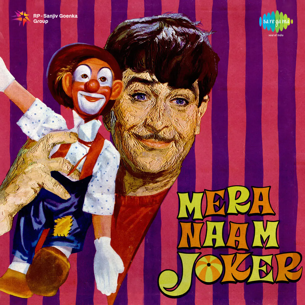 Mera Naam Joker Songs Download Mera Naam Joker Mp3 Songs Online Free On Gaana Com