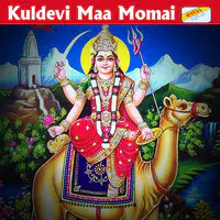 Kuldevi Maa Momai