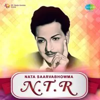 Nata Saarvabhowma N. T. R