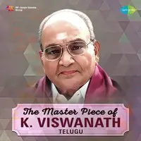 The Master-piece of K. Viswanath