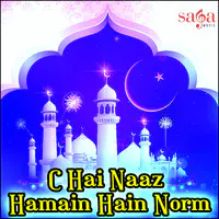 C Hai Naaz Hamain Hain Norm